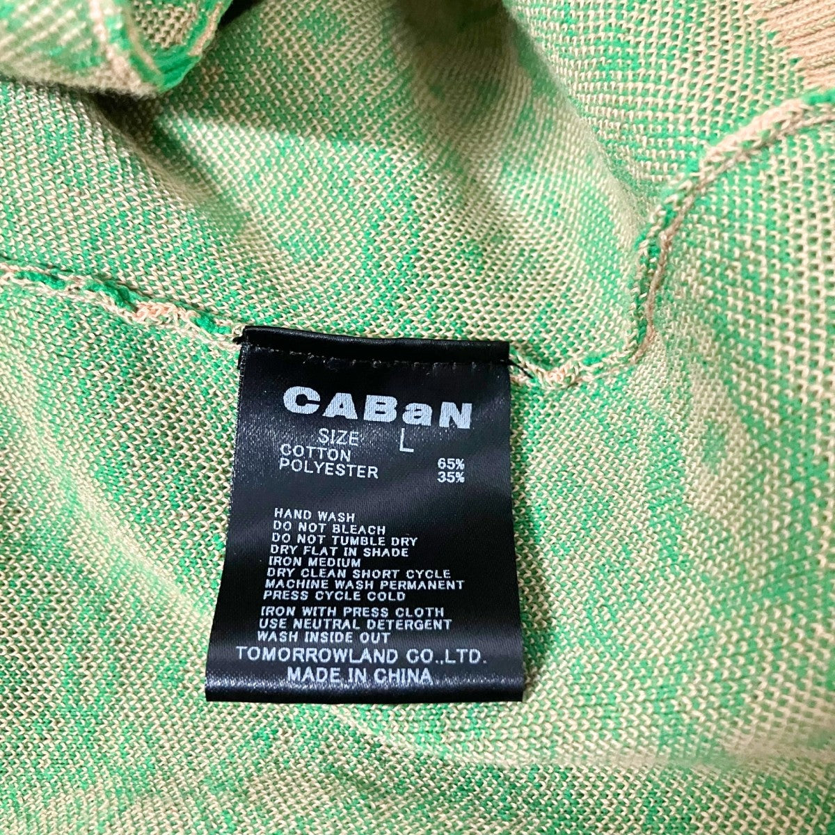 CABaN 総柄Vネックカーディガン59 02 11 02005 古着・中古-4枚目のアイテム画像