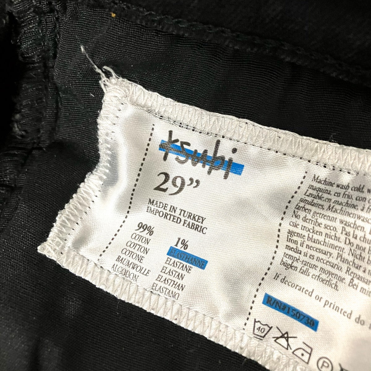 ksubi CHITCH CROWデニムパンツ5000004386 古着・中古-5枚目のアイテム画像