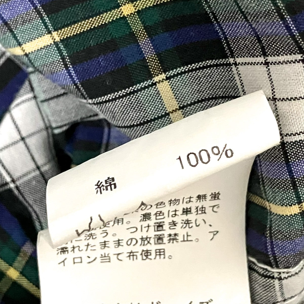 DANTON シャツジャケットJD 3701 古着・中古-5枚目のアイテム画像