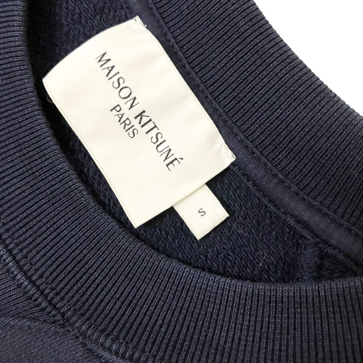 MAISON KITSUNE PARISIEN CLASSIC SWEATSHIRTラグランスウェットAM00301KM0001 古着・中古-4枚目のアイテム画像