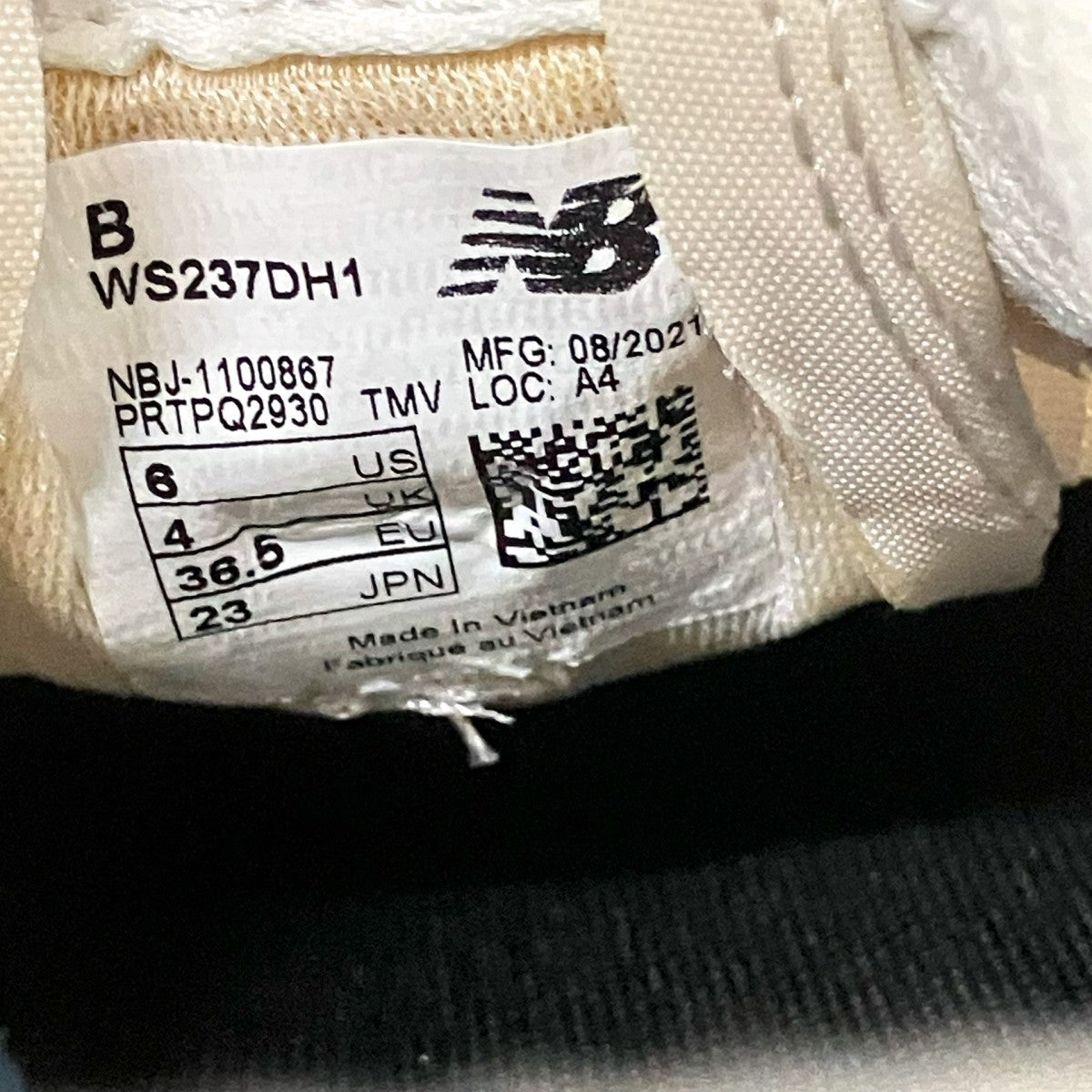 NEW BALANCE ローカットスニーカーWS237DH1 古着・中古-6枚目のアイテム画像
