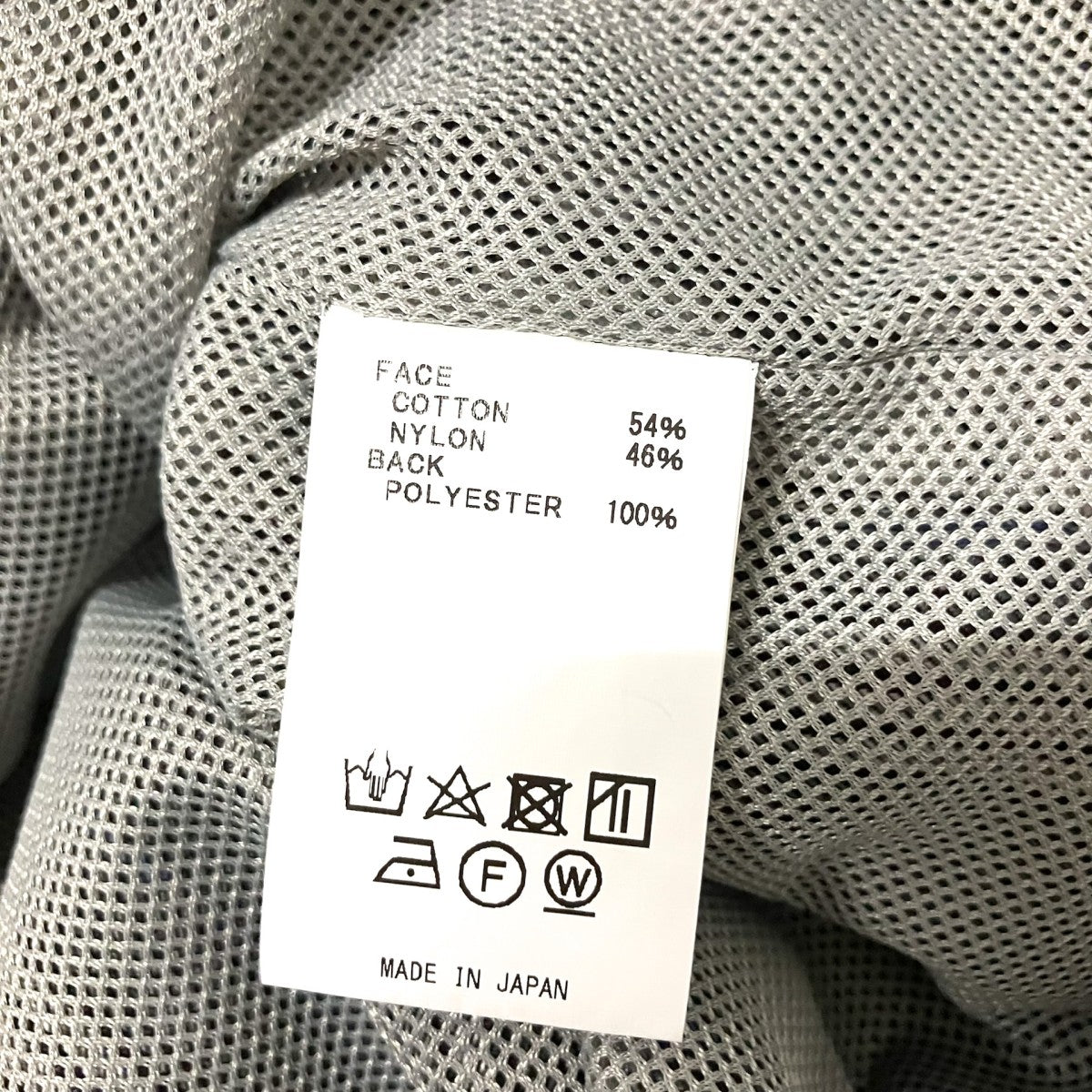 Name． チェックウィンドブレーカー フーデッドブルゾンアノラックパーカーNMJK 20SS 002 古着・中古-6枚目のアイテム画像