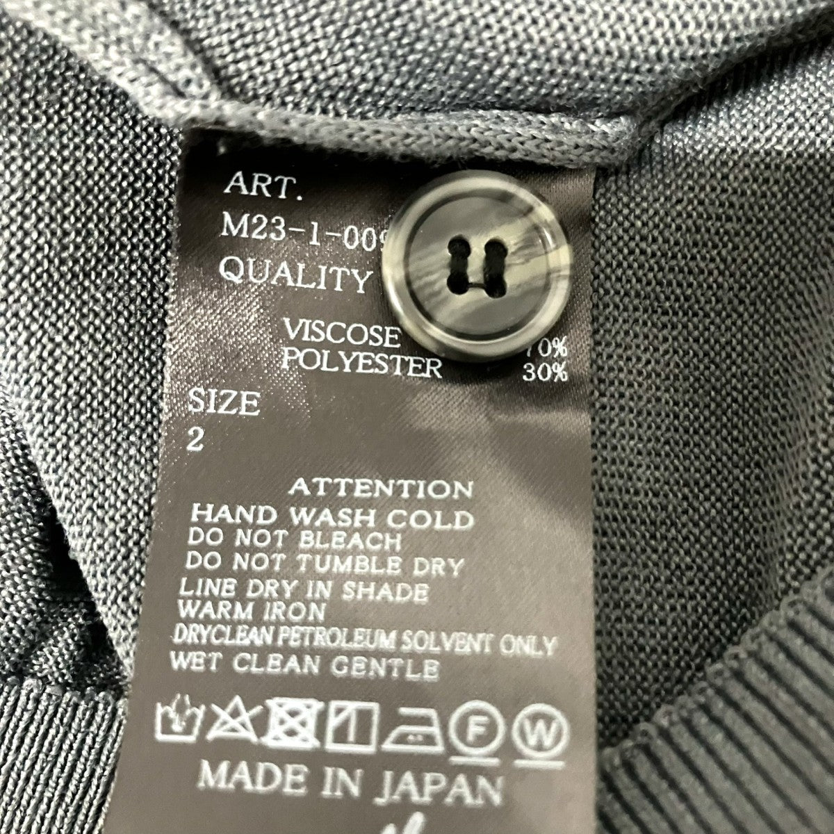 maison mill SHOULDER BUTTON KNIT SHIRTショルダーボタンニット 古着・中古-4枚目のアイテム画像