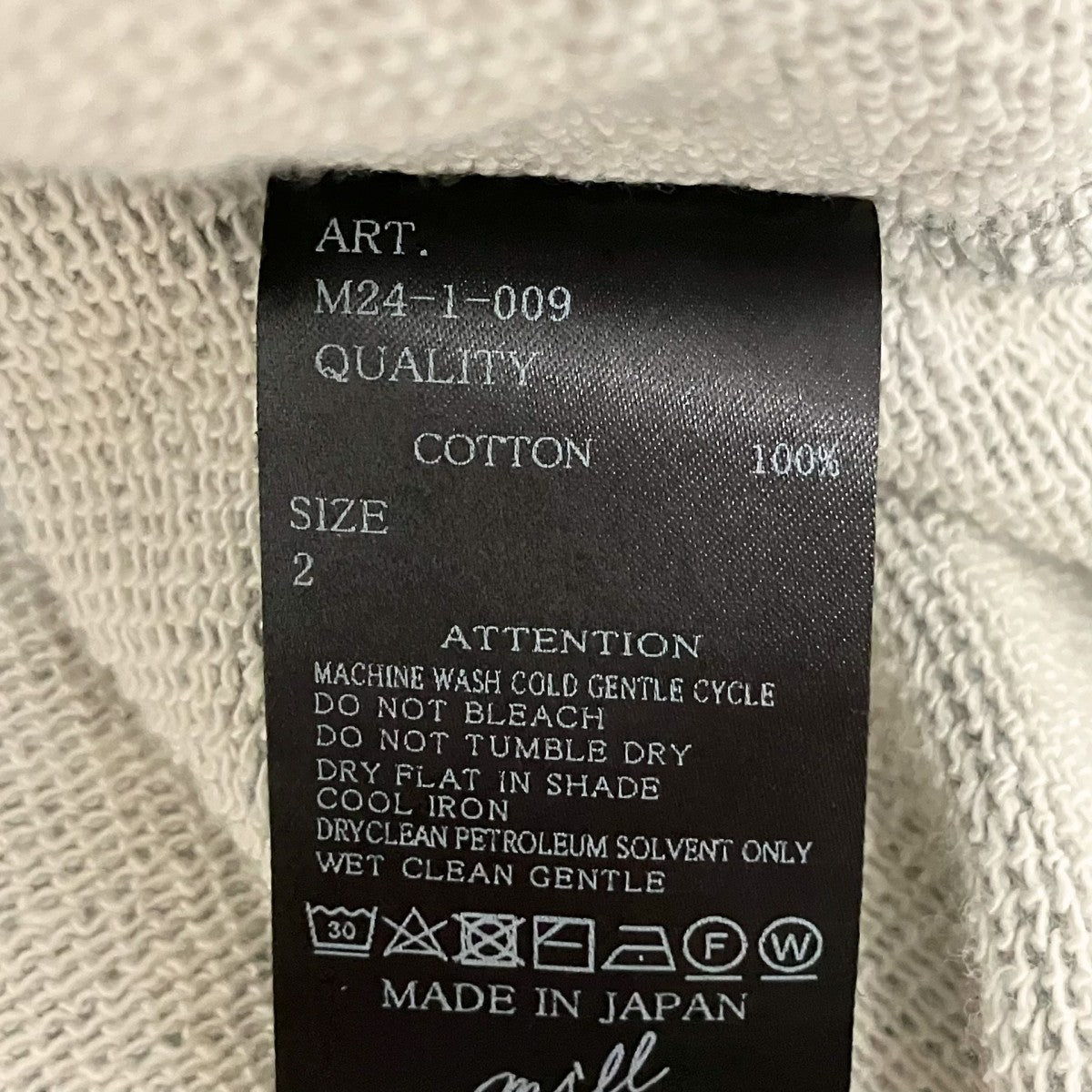 maison mill Deep V-Neck Cut Off Sweat ShirtVネックスウェットM24 1 009 古着・中古-4枚目のアイテム画像