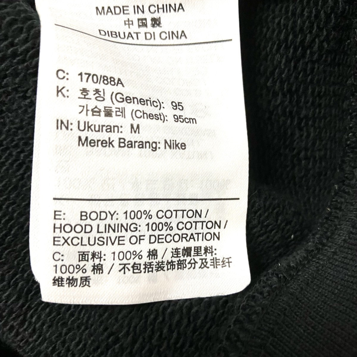 JORDAN BRAND JORDAN LS FLEECE HOODIEプルオーバーパーカーDO6095 010 古着・中古-5枚目のアイテム画像