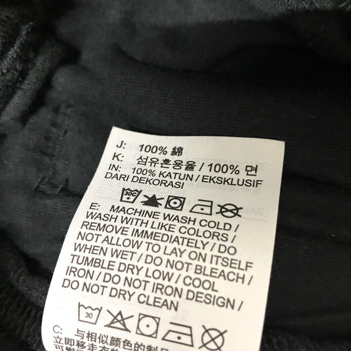 JORDAN BRAND(ジョーダンブランド) スウェットパンツDV6471 010 DV6471