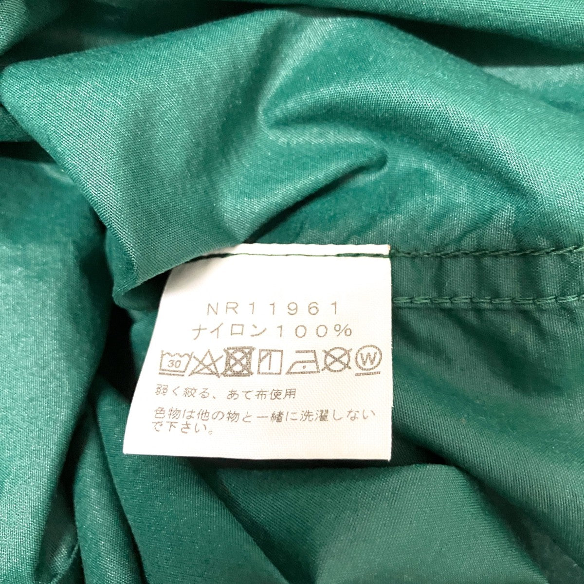 L／S Nuptse ShirtナイロンシャツNR11961