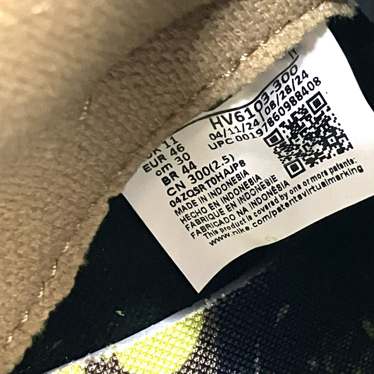 NIKE DUNK LOW RETRO QSスニーカーHV6103 300 古着・中古-6枚目のアイテム画像