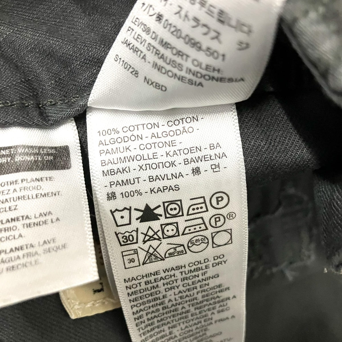 LEVI’S PReMIUM カーゴパンツPC9 A9210 0000 古着・中古-5枚目のアイテム画像