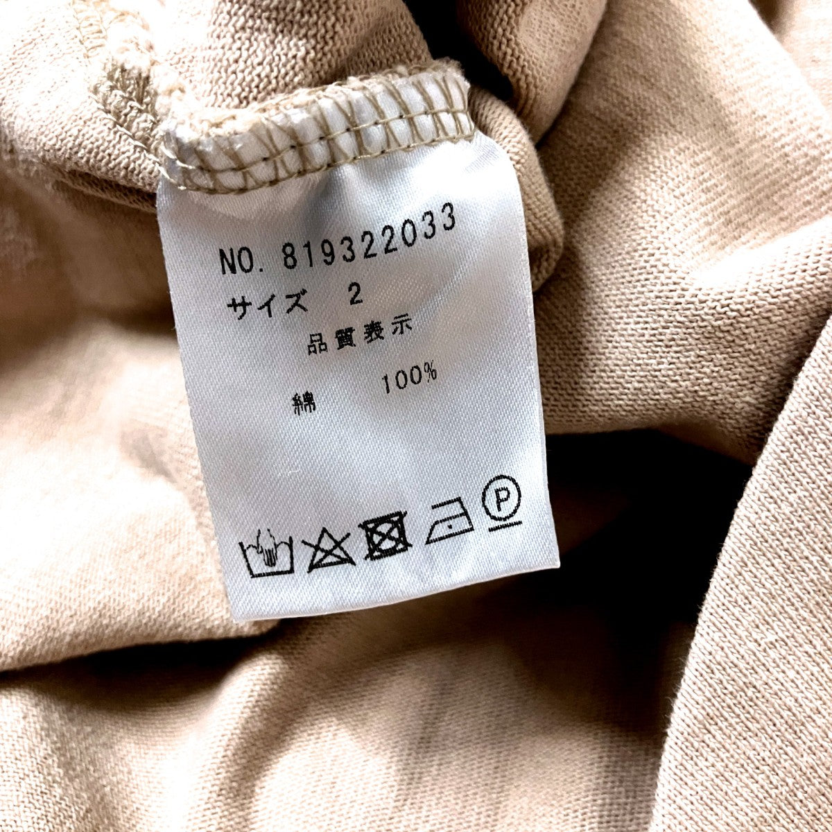 半袖Tシャツ819322033