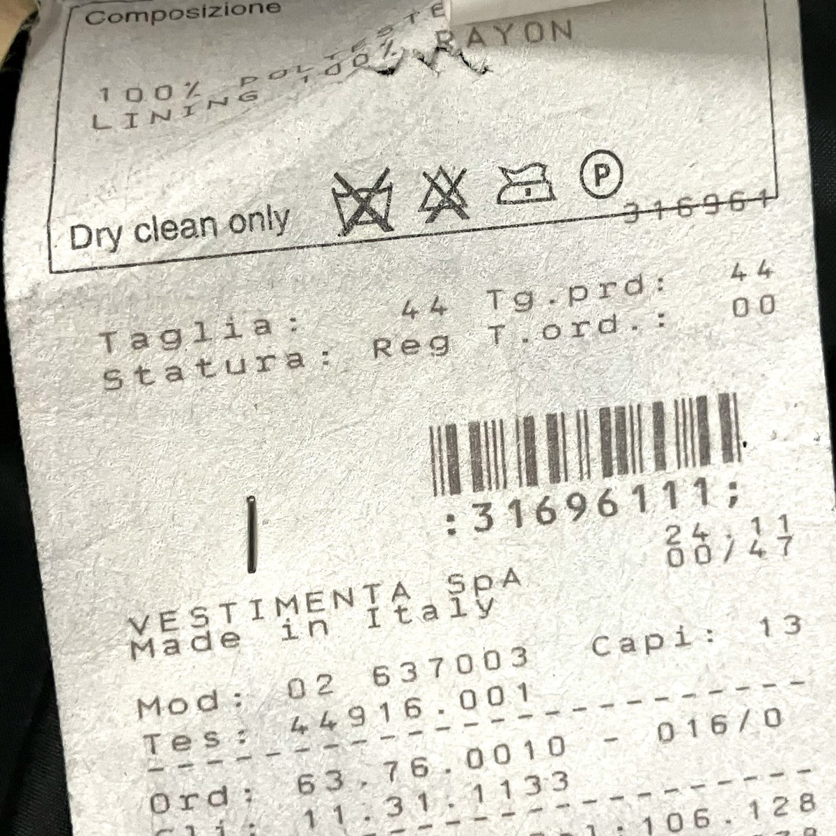 GIORGIO ARMANI VESTIMENTA SPAテーラードジャケット 古着・中古-10枚目のアイテム画像
