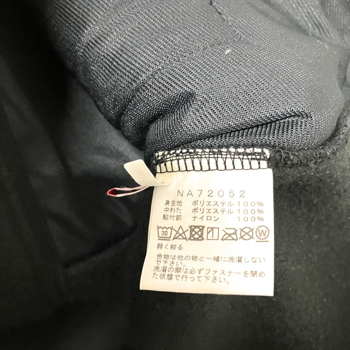 Denali HoodieフリースジャケットNA72052