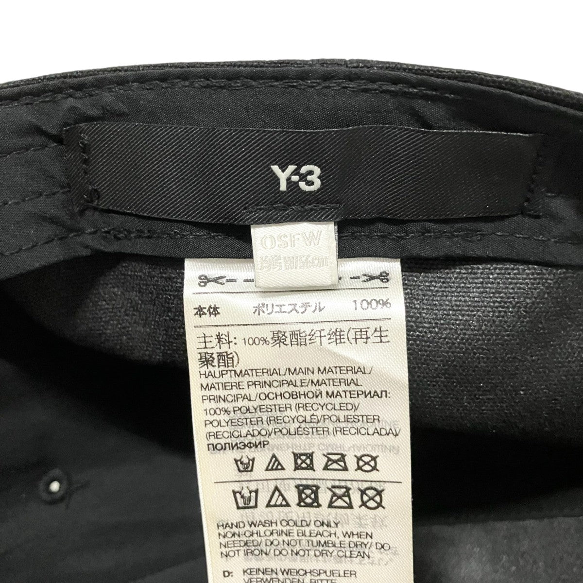 Y-3 ロゴキャップIM1084 古着・中古-8枚目のアイテム画像