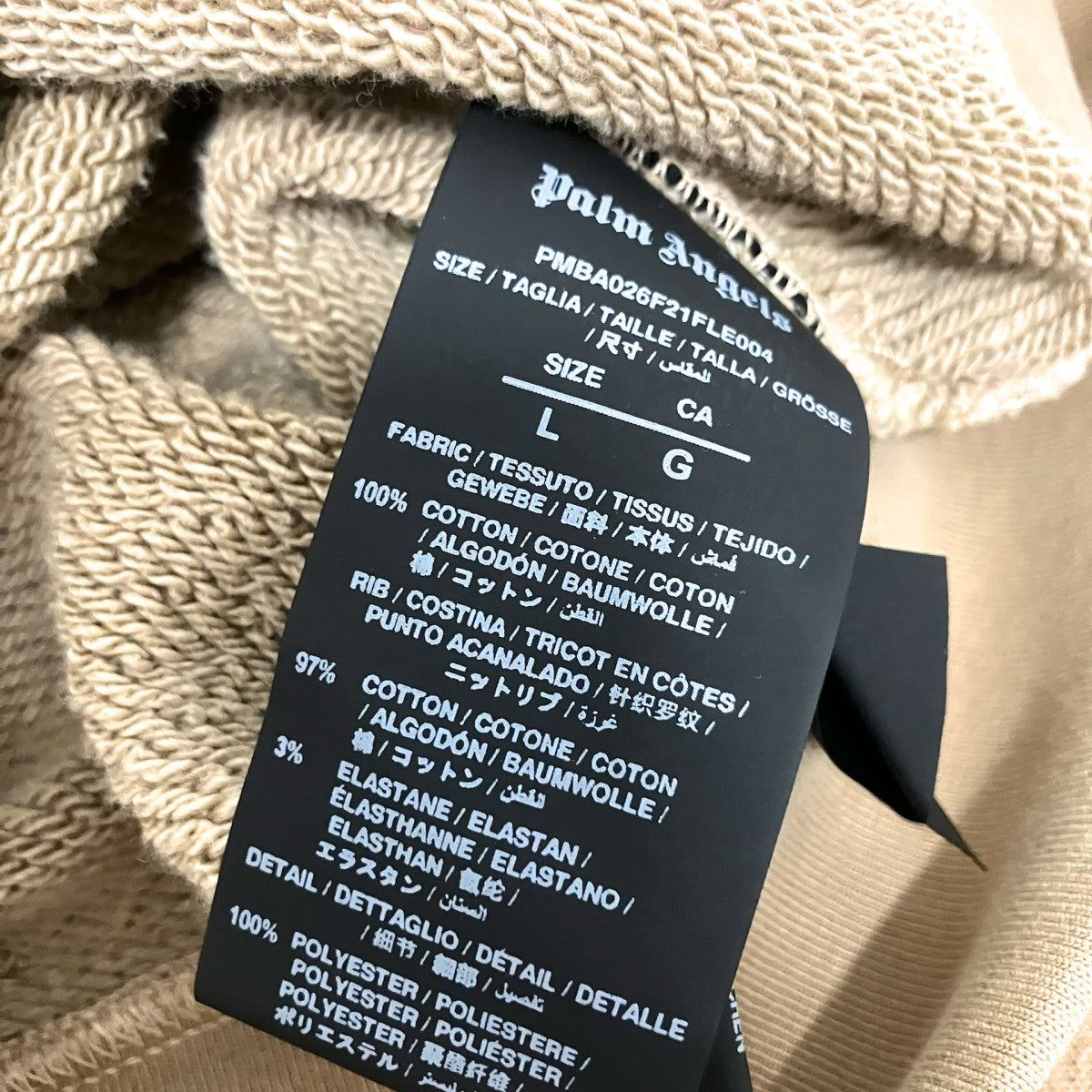Palm Angels GD Curved Logo CrewロゴスウェットPMBA026F21FLE004 古着・中古-4枚目のアイテム画像