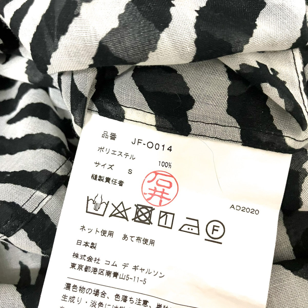 Zebra Muslin Shirt DressゼブラシアーシャツワンピースJF O014