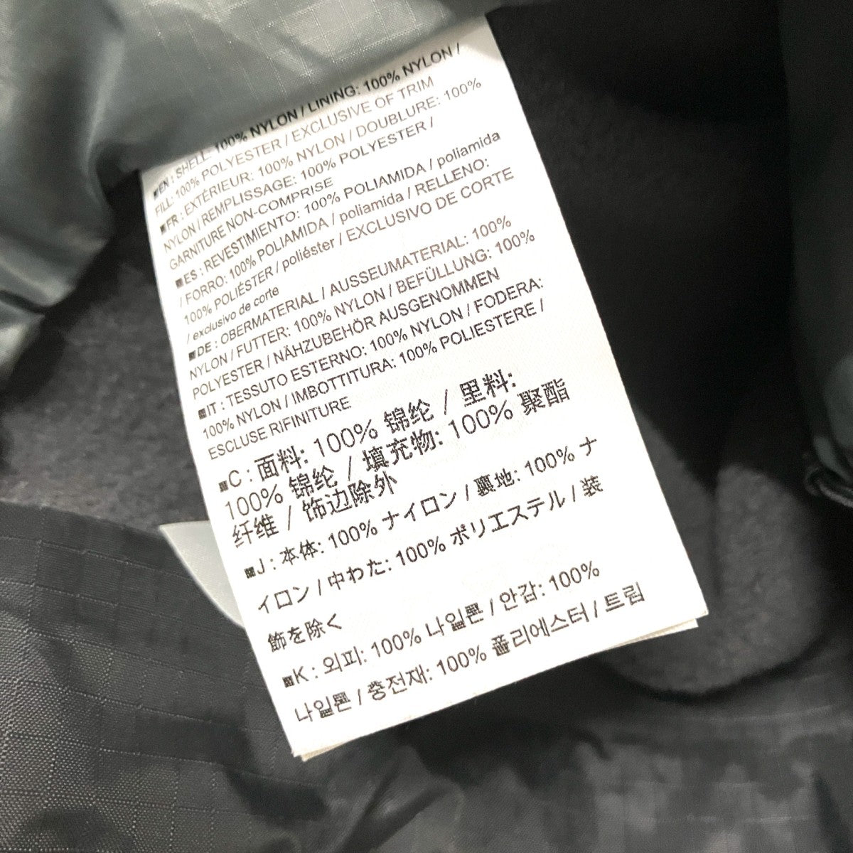 ARC’TERYX ATOM LT HOODY LEAF中綿ジャケット14063 古着・中古-6枚目のアイテム画像