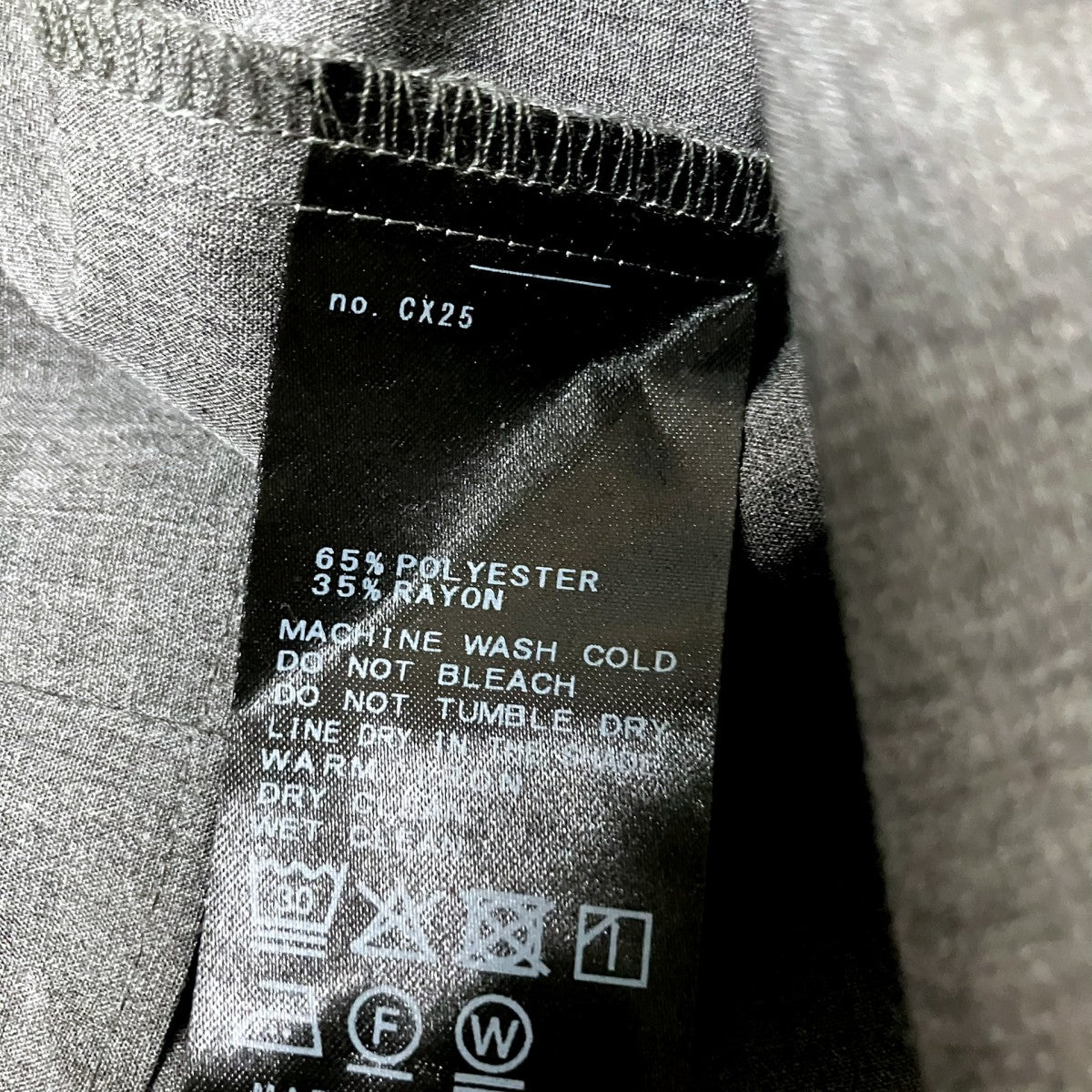 Plage プルオーバーブラウス25 051 922 9100 3 0 古着・中古-4枚目のアイテム画像