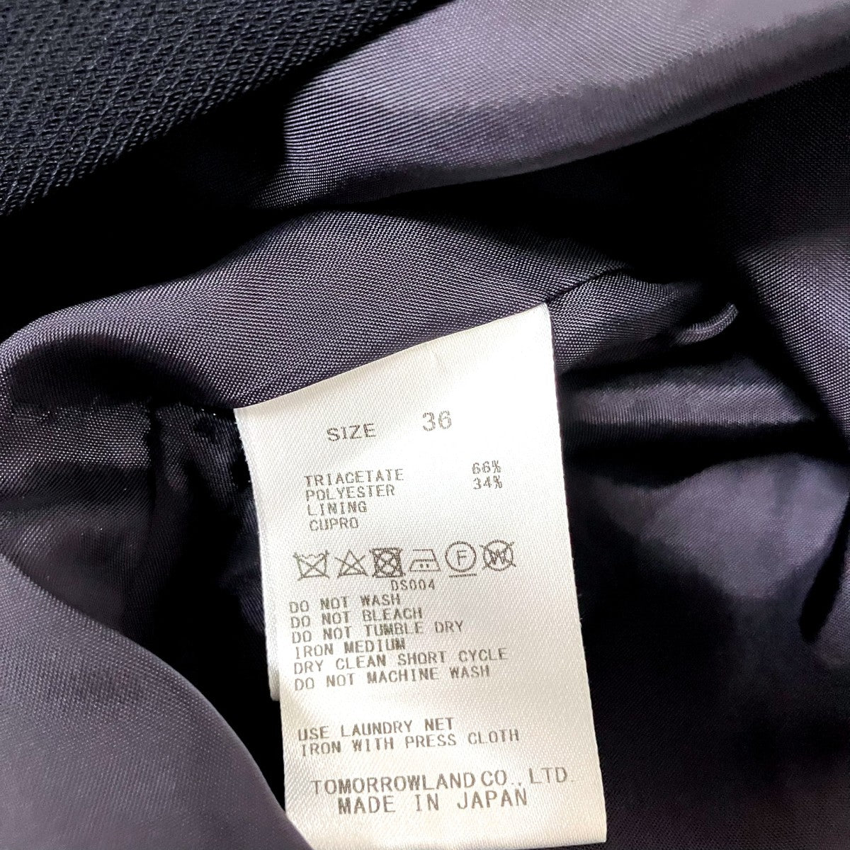 DES PRES ドライダブルクロスセットアップスーツ22 07 81 07151/22 05 81 05151 古着・中古-10枚目のアイテム画像