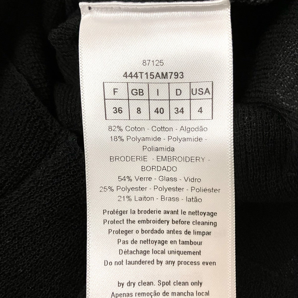 Christian Dior ビジュー装飾タンクトップ444T15AM793 古着・中古-4枚目のアイテム画像