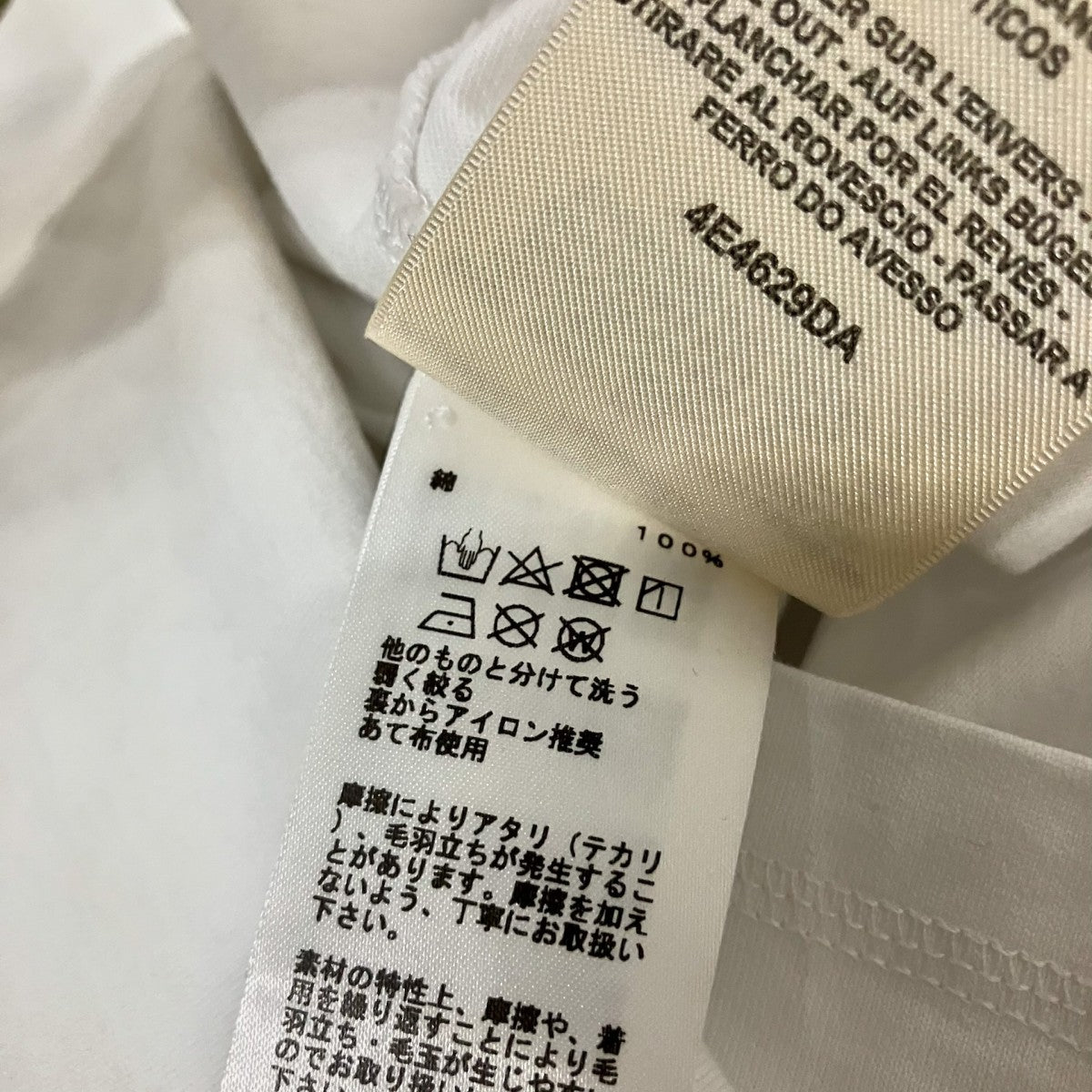 HERMES カルトゥッシュデッラカヴァッレリアＴシャツ半袖Tシャツ 古着・中古-5枚目のアイテム画像