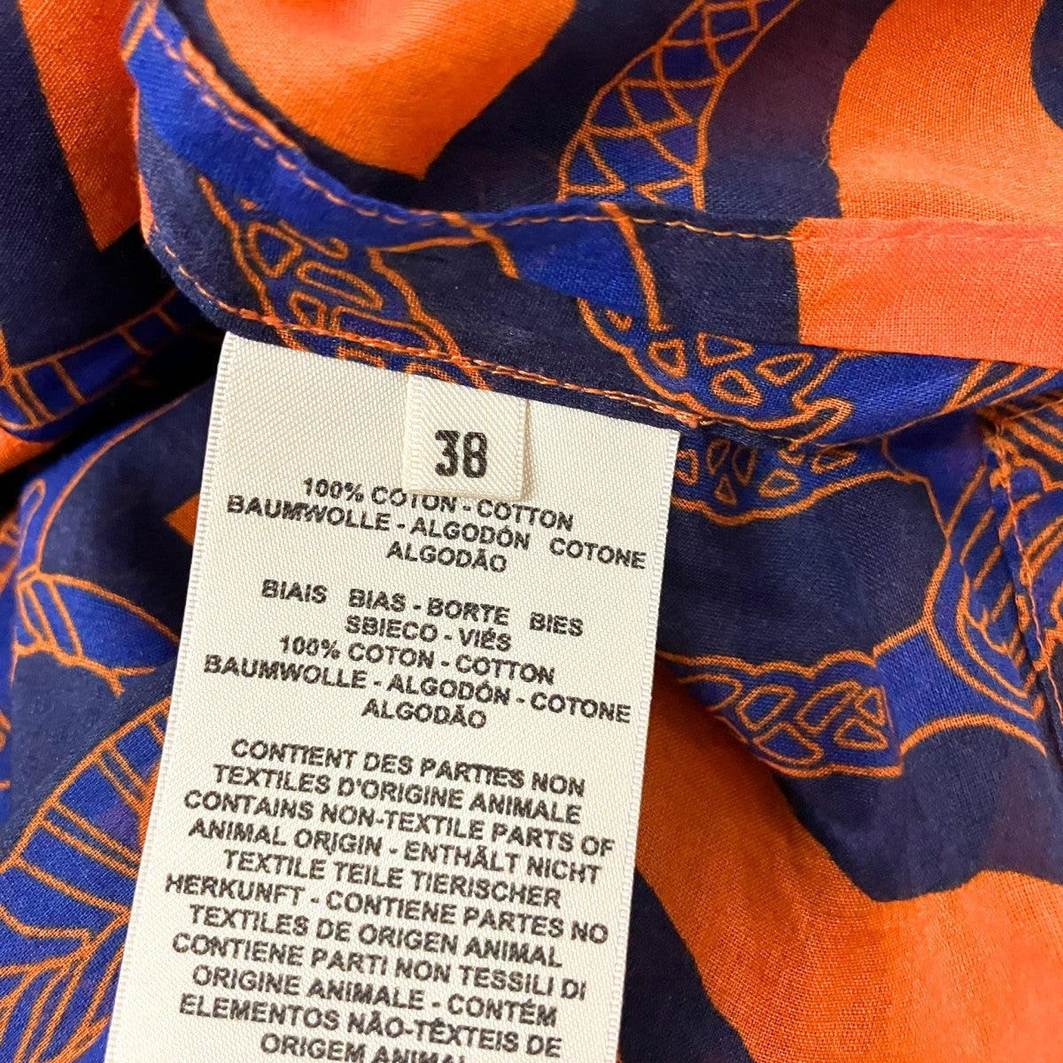 HERMES 総柄シアーシャツ 古着・中古-4枚目のアイテム画像