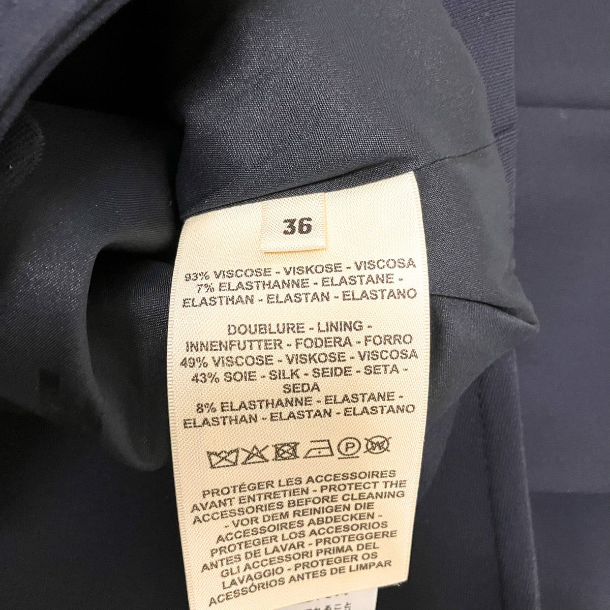 HERMES ジップジャケット 古着・中古-6枚目のアイテム画像