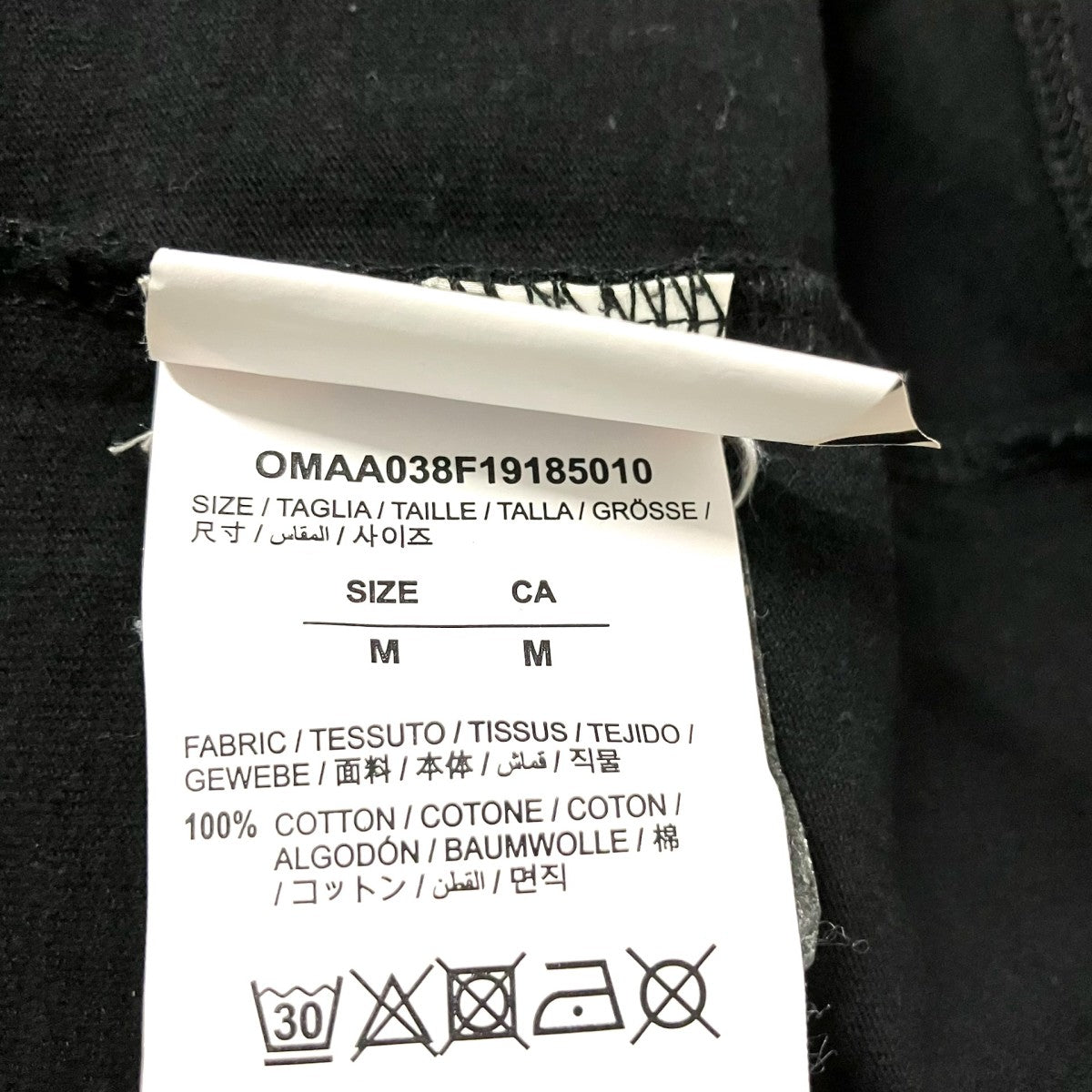 OFFWHITE Acrylic Arrows S／S Over Tee半袖TシャツOMAA038F19185010 古着・中古-4枚目のアイテム画像