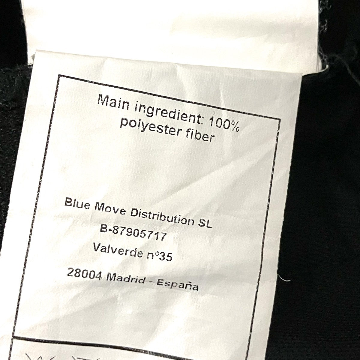 MWM CARGO PANTSカーゴパンツMW051052318 古着・中古-6枚目のアイテム画像