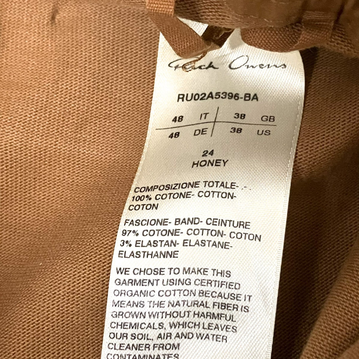 RICK OWENS 21AWMASTODON CARGO PANTSカーゴパンツRU02A5396 BA 古着・中古-5枚目のアイテム画像