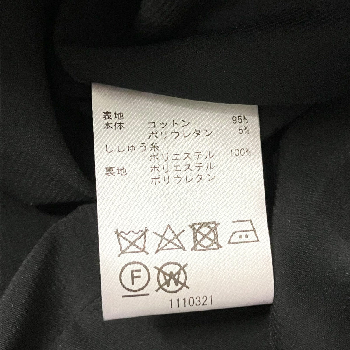 alice+olivia 花柄スパンコール装飾ワンピース65183 古着・中古-6枚目のアイテム画像