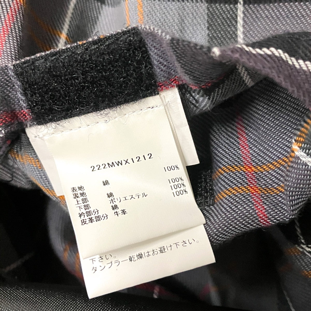 SPEY WAXED COTTONオイルドジャケット222MWX1212
