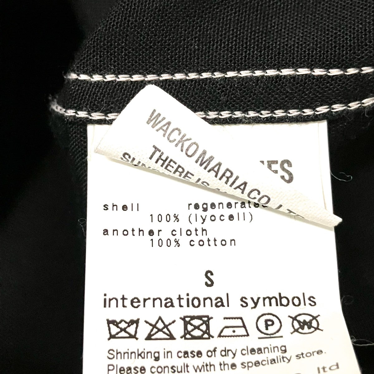 WACKO MARIA 21AWレオパード柄長袖シャツ 古着・中古-5枚目のアイテム画像