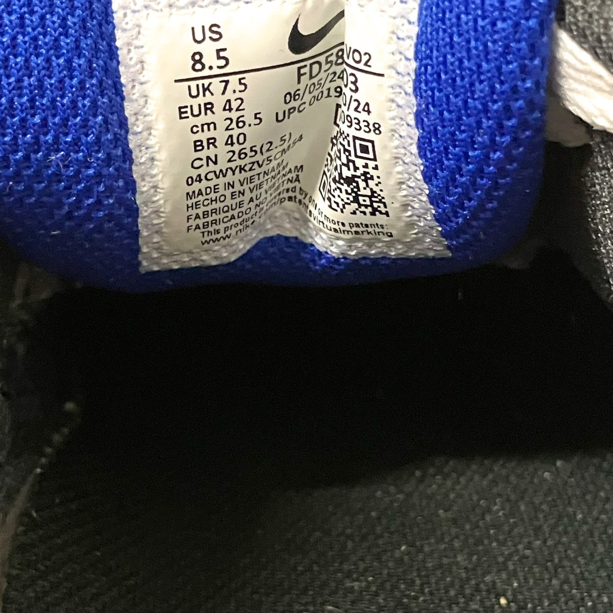 NIKE AIR MAX 90 GTXスニーカーFD5810 003 古着・中古-6枚目のアイテム画像