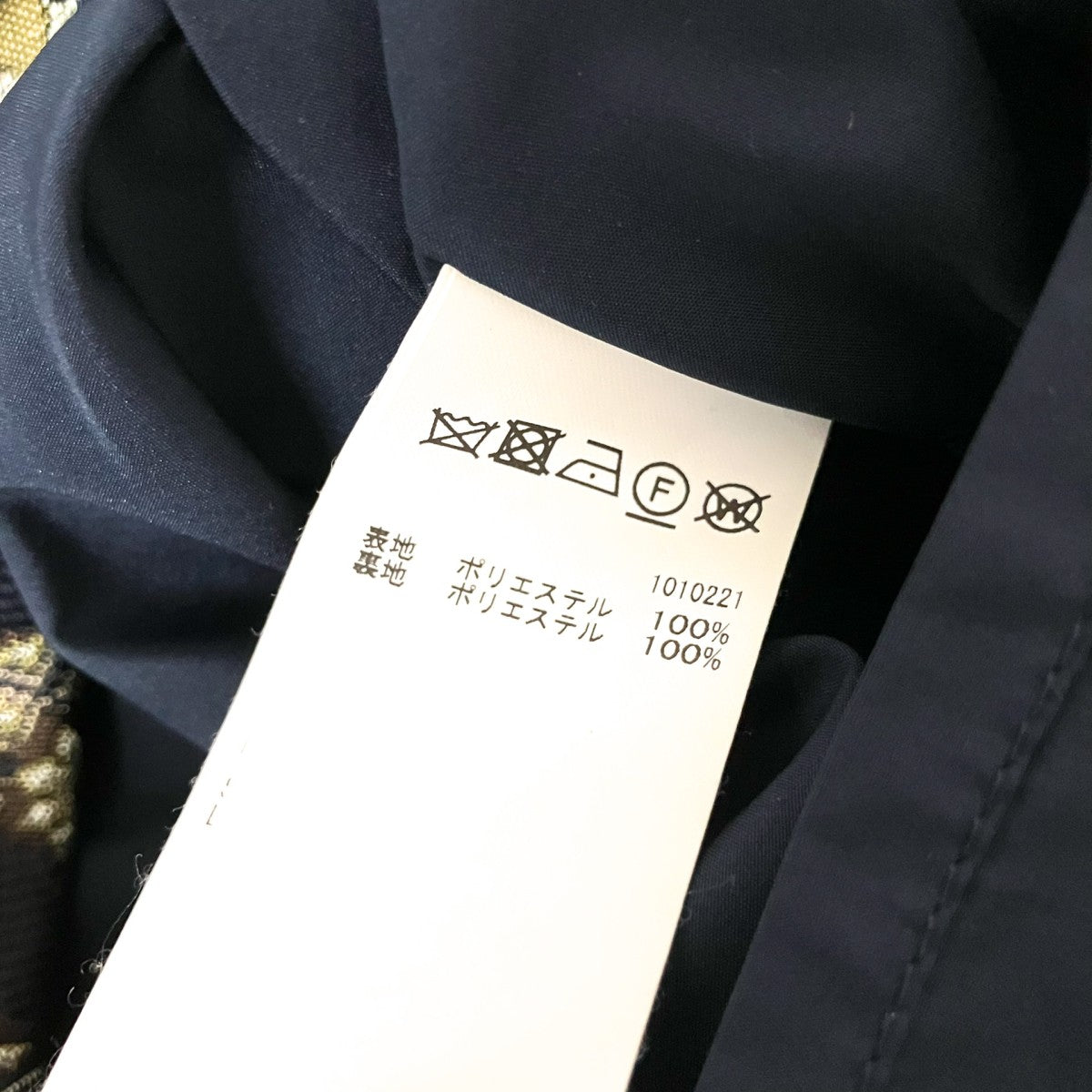 AMERI IMANE JACQUARD WRAP SKIRTラップスカート01120950770 古着・中古-6枚目のアイテム画像