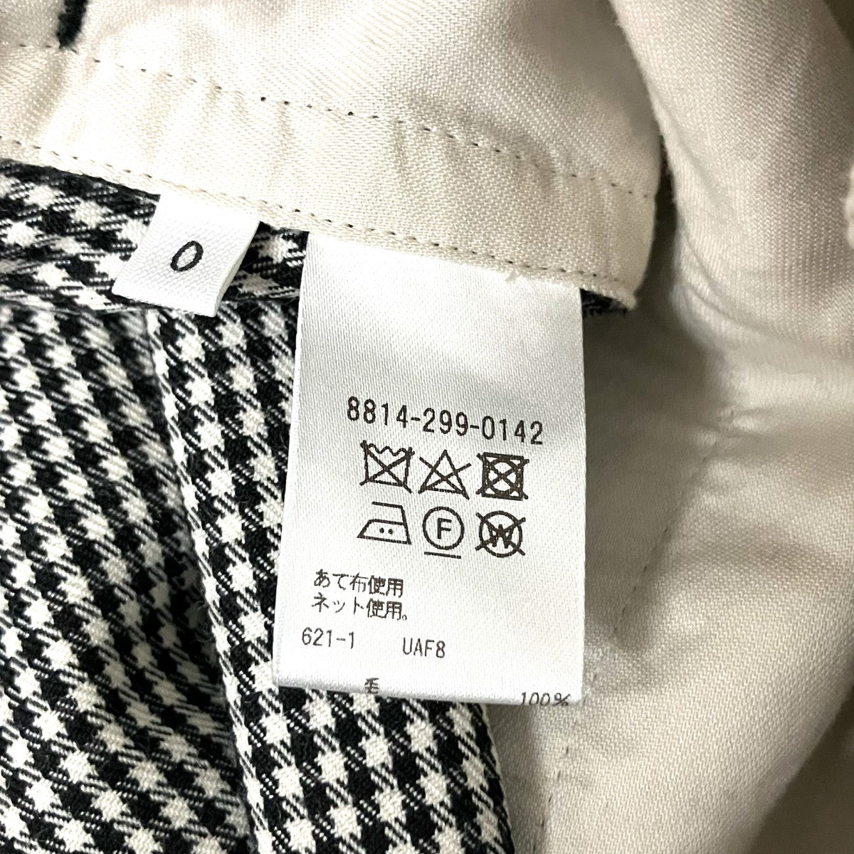 LOEFF ウールチェックドローストリングボンタンパンツチェックパンツ8814 299 0142 古着・中古-5枚目のアイテム画像