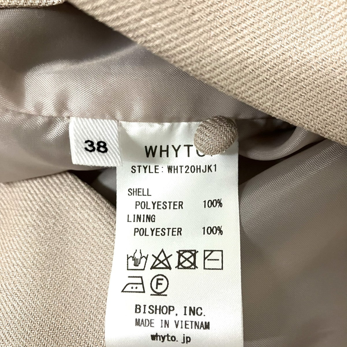 WHYTO リネンライクジャケットWHT20HJK1 古着・中古-5枚目のアイテム画像