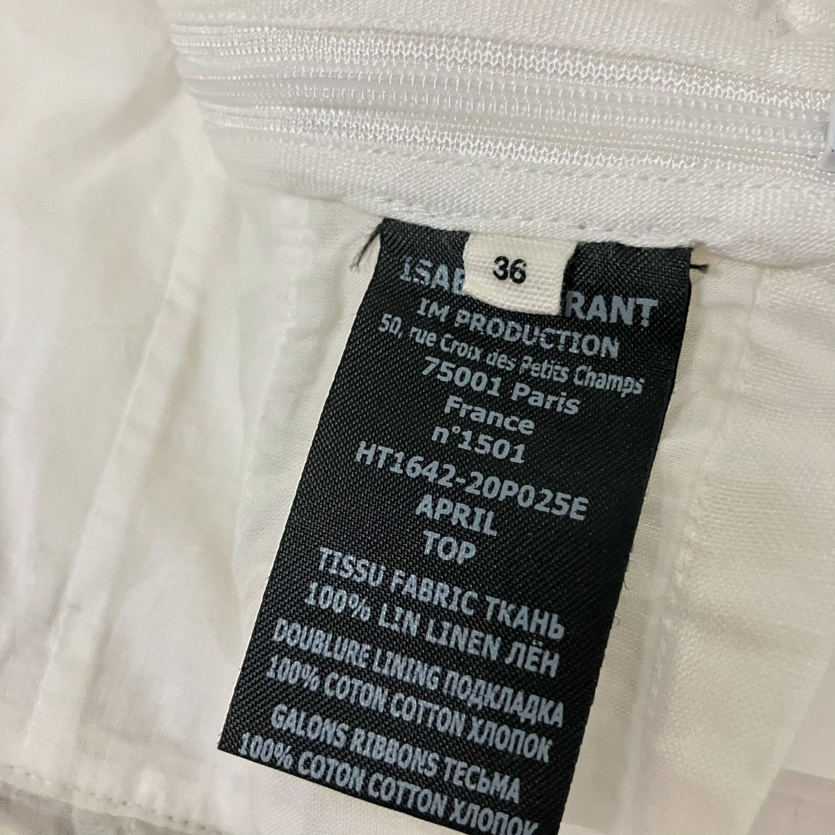 ISABEL MARANT ETOILE ノースリーブブラウスHT1642 20P025E 古着・中古-4枚目のアイテム画像