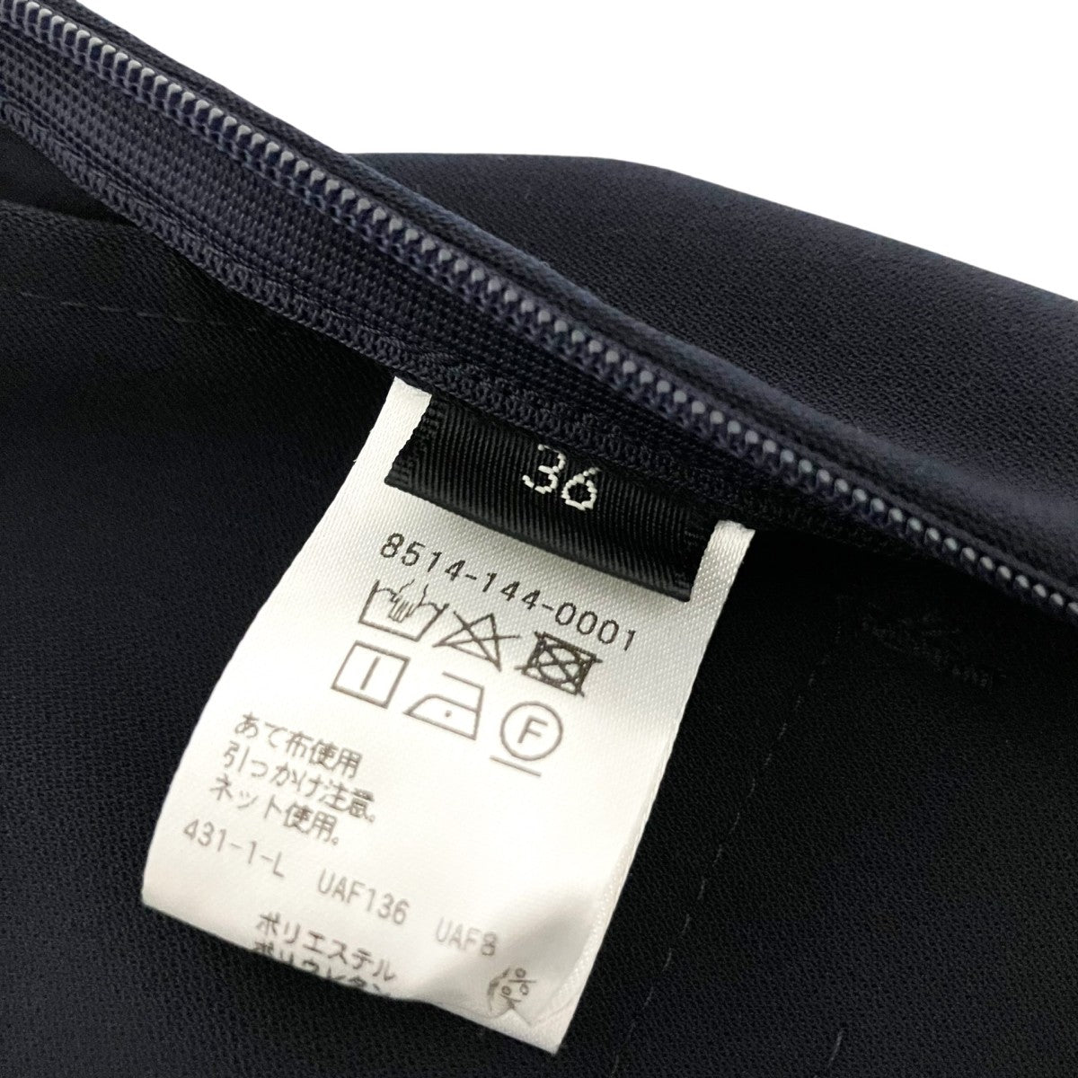 conte タックパンツ8514 144 0001 古着・中古-5枚目のアイテム画像