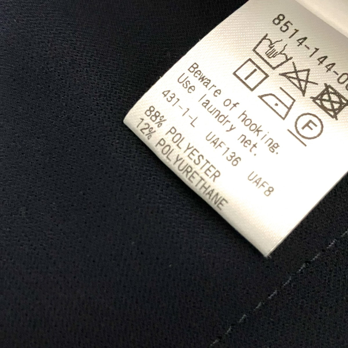 conte タックパンツ8514 144 0001 古着・中古-6枚目のアイテム画像
