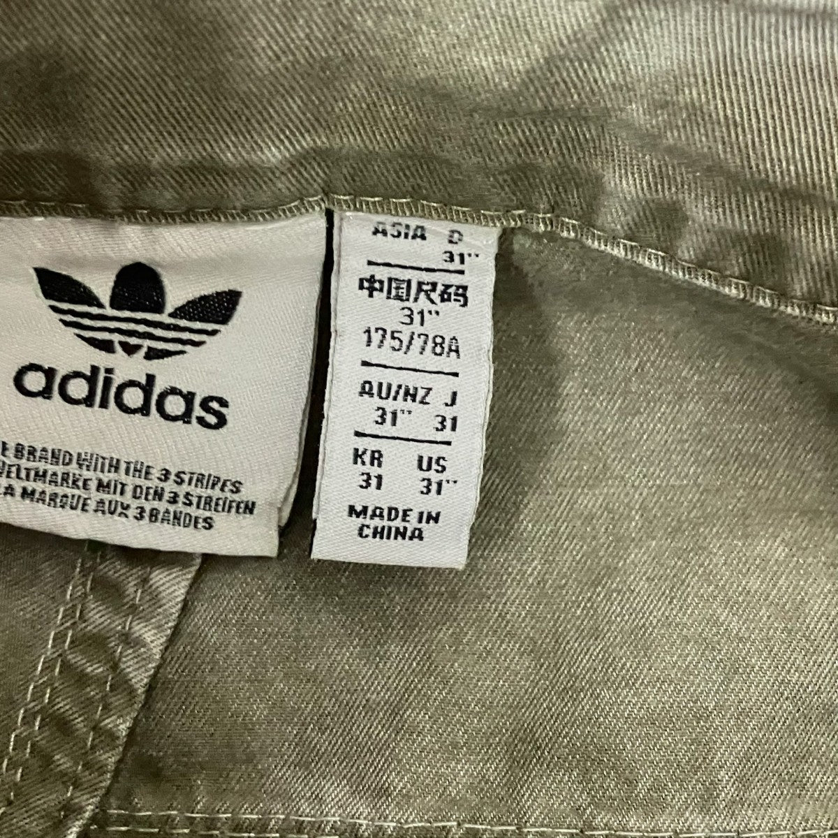adidas カーゴパンツJM9267 古着・中古-5枚目のアイテム画像