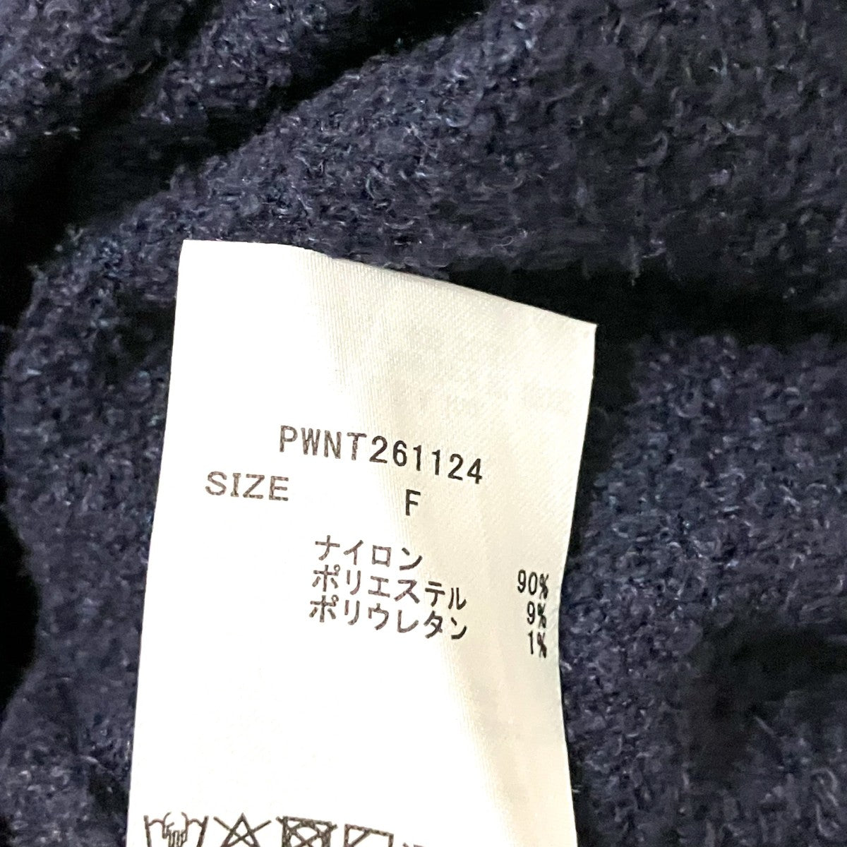 gelato pique パイルセットアップPWNT261124 古着・中古-4枚目のアイテム画像