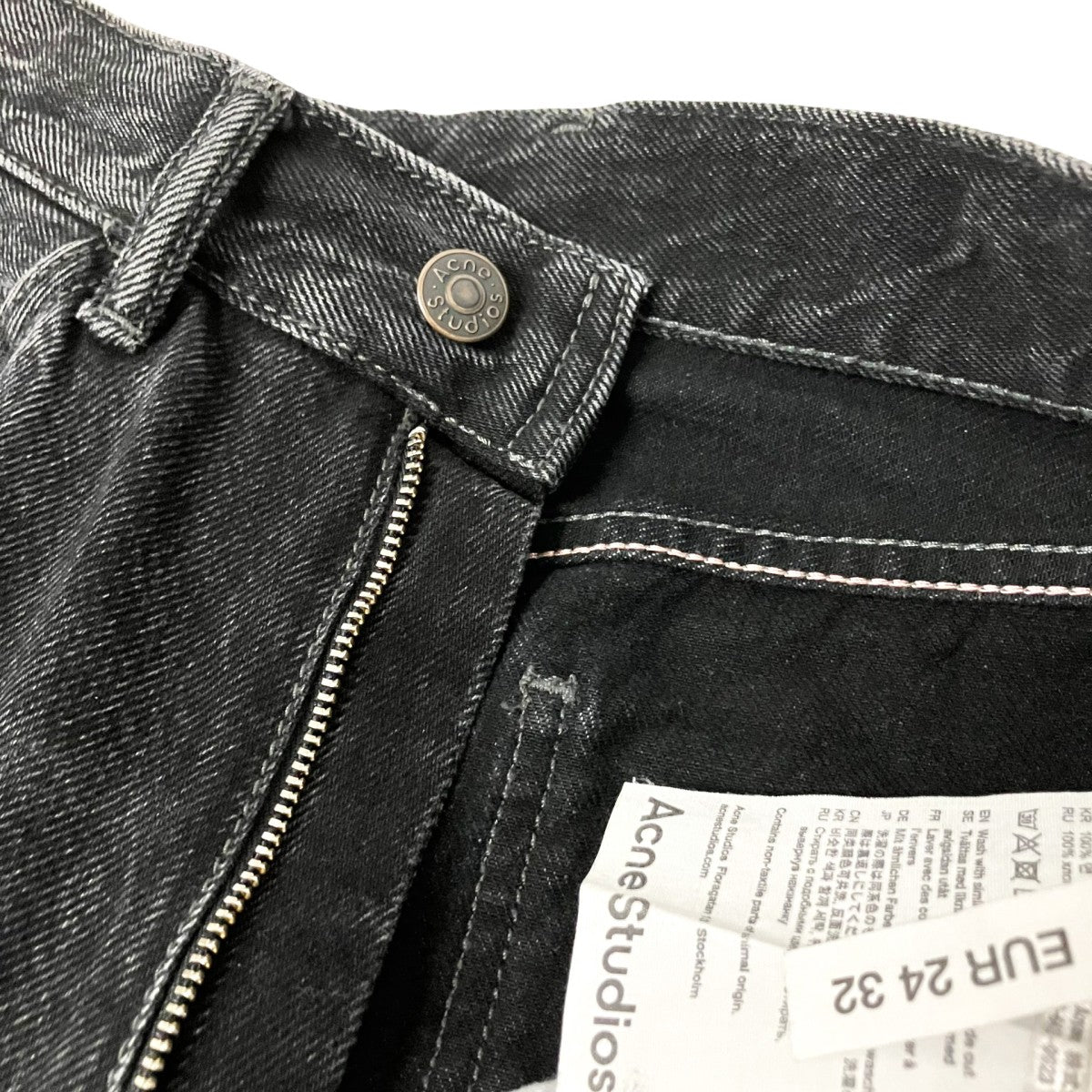 ACNE STUDIOS デニムパンツA00283 古着・中古-4枚目のアイテム画像