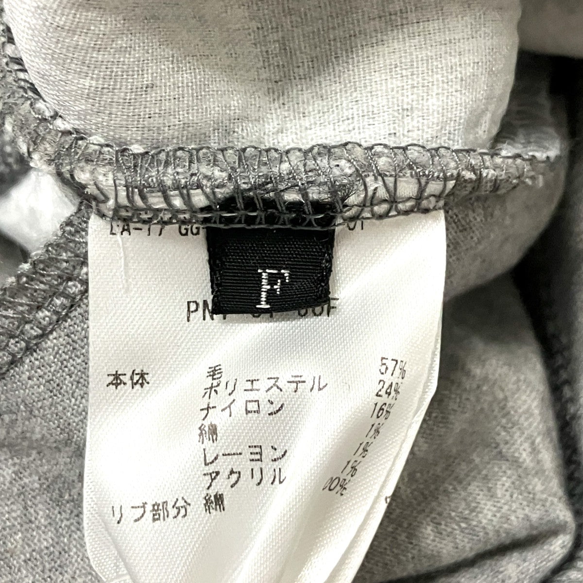 ボアジップパーカーPNT CT 60F