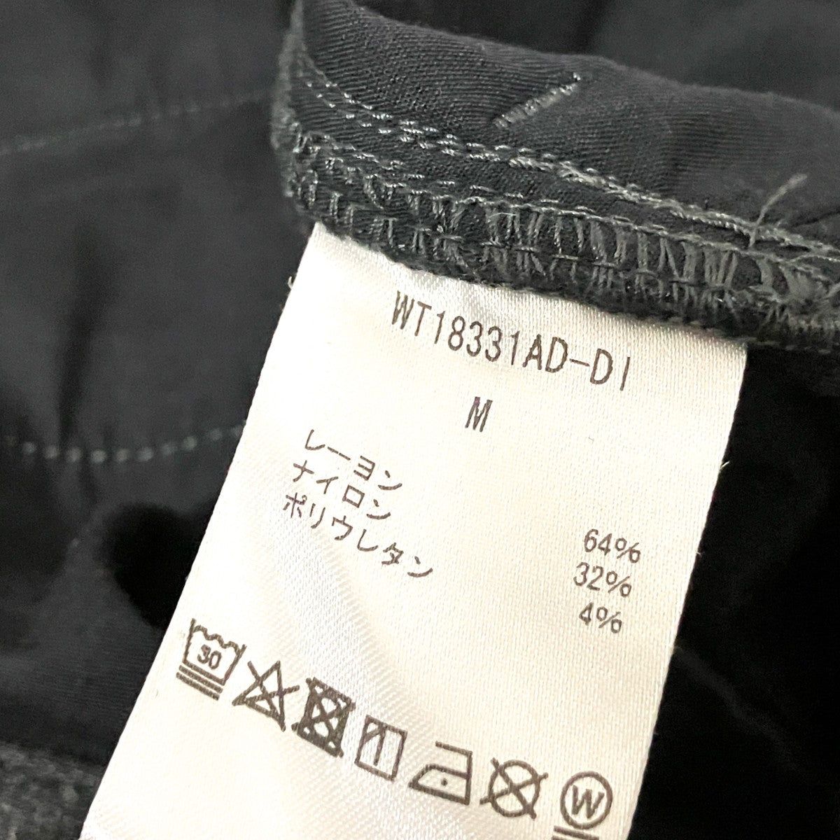 ストレッチ パンツWT18331AD DI