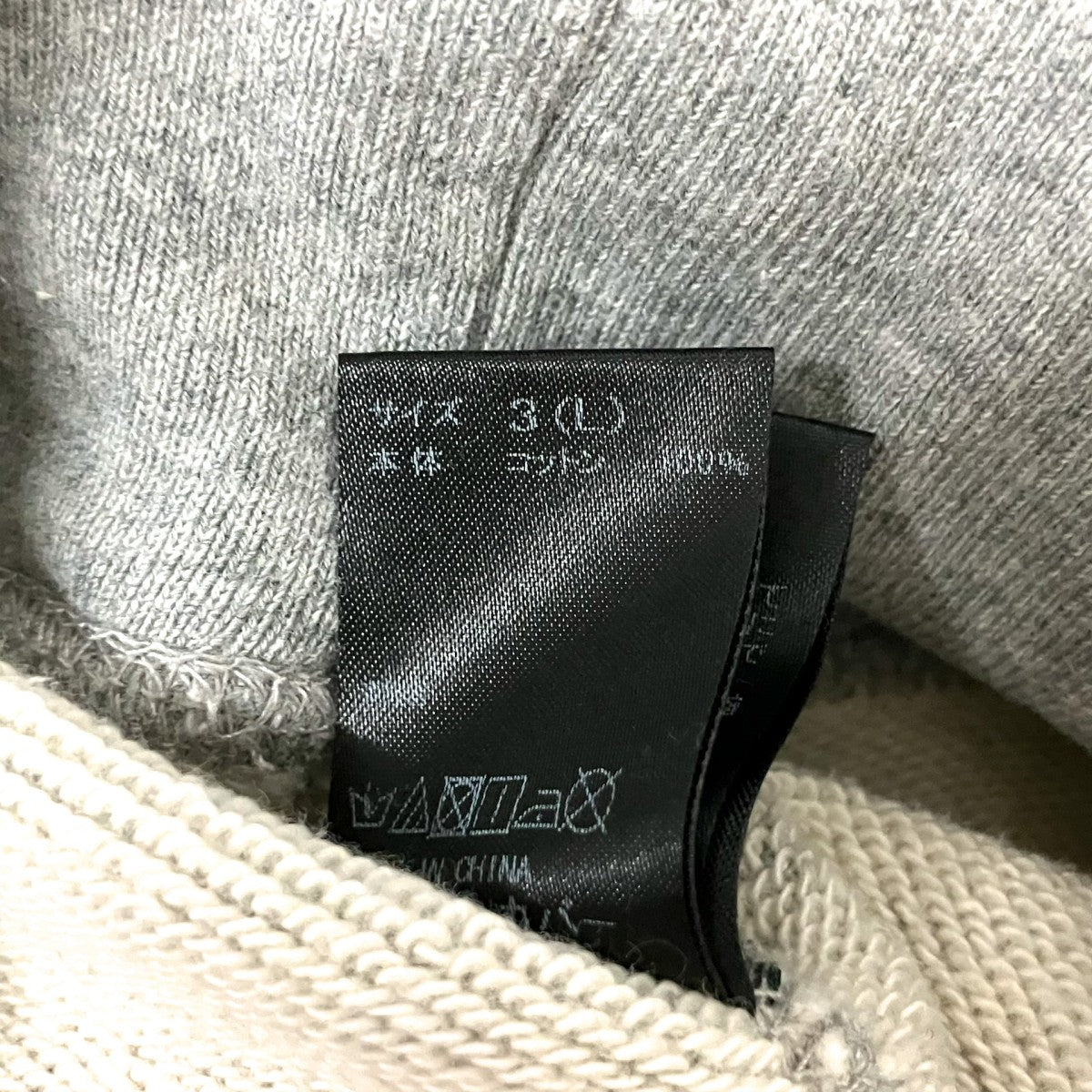 UNDERCOVER U LOGOスウェットトレーナー 古着・中古-4枚目のアイテム画像