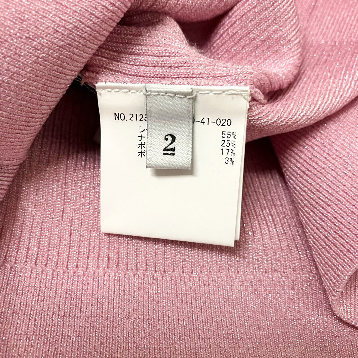 Loulou Willoughby ケープ風ブラウス212520 16 020 41 020 古着・中古-5枚目のアイテム画像