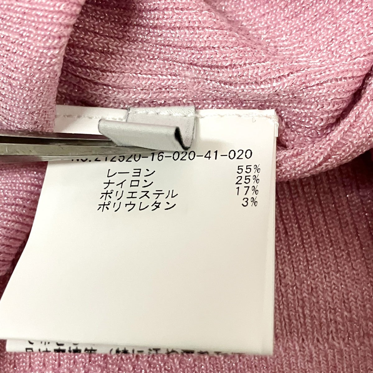 Loulou Willoughby ケープ風ブラウス212520 16 020 41 020 古着・中古-6枚目のアイテム画像