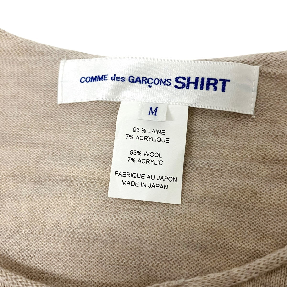 COMME des GARCONS SHIRT イチゴ柄薄手ニットFK N004 古着・中古-4枚目のアイテム画像