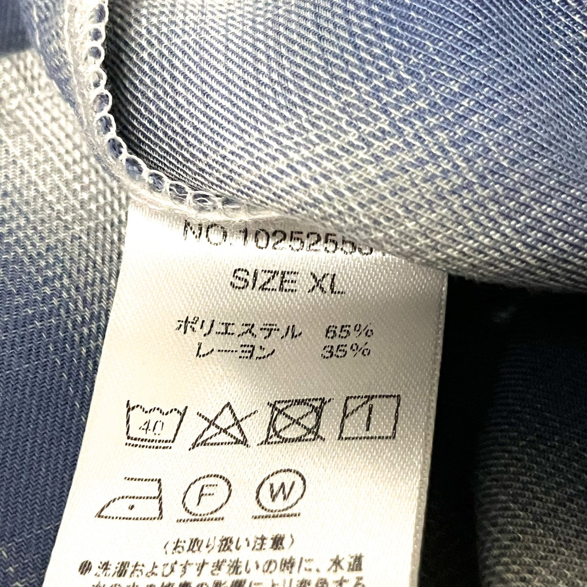 BIG MIKE オンブレチェックシャツ102525531 古着・中古-4枚目のアイテム画像
