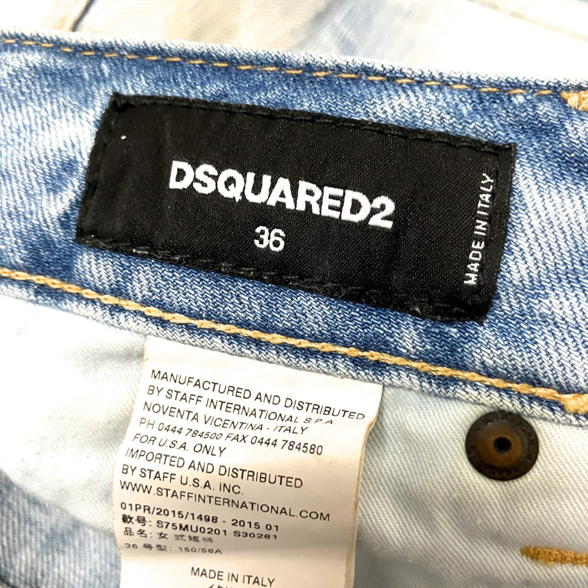 ショートデニムパンツS75MU0201